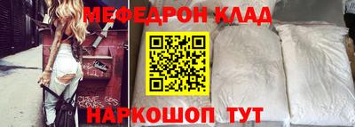 стафф Среднеуральск