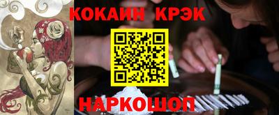 стафф Среднеуральск