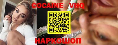 стафф Среднеуральск