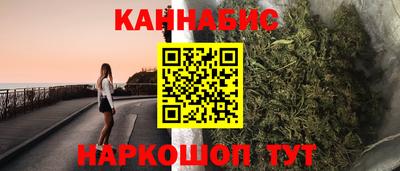 таблы Ставрополь