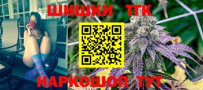 таблы Ставрополь