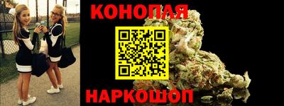 таблы Ставрополь