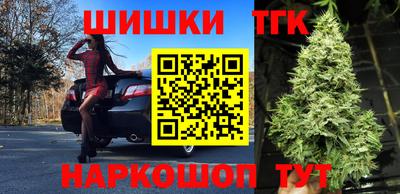 стафф Среднеуральск