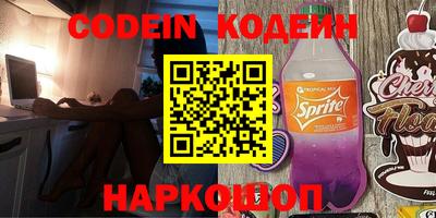 стафф Среднеуральск