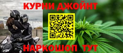 стафф Среднеуральск