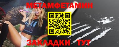 стафф Среднеуральск