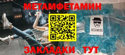 стафф Среднеуральск