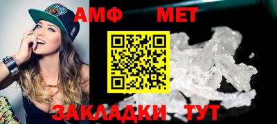 стафф Среднеуральск