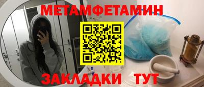 стафф Среднеуральск