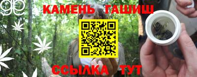прущая мука Татарск