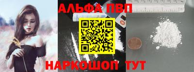 стафф Среднеуральск