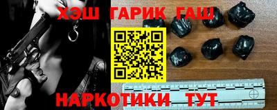стафф Среднеуральск