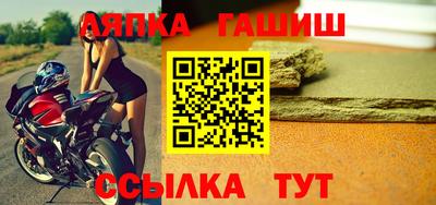 стафф Среднеуральск