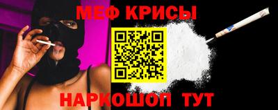 тгк Старая Купавна