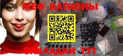 Альфа ПВП Тара