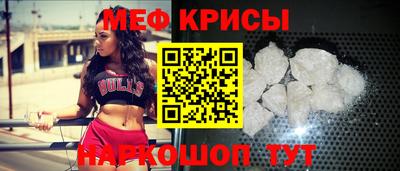 тгк Старая Купавна